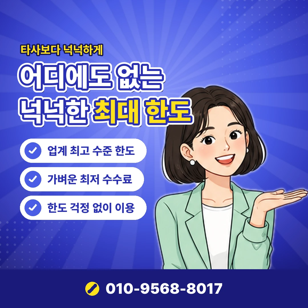 컬쳐캐시 페이코 연동 오케이티켓