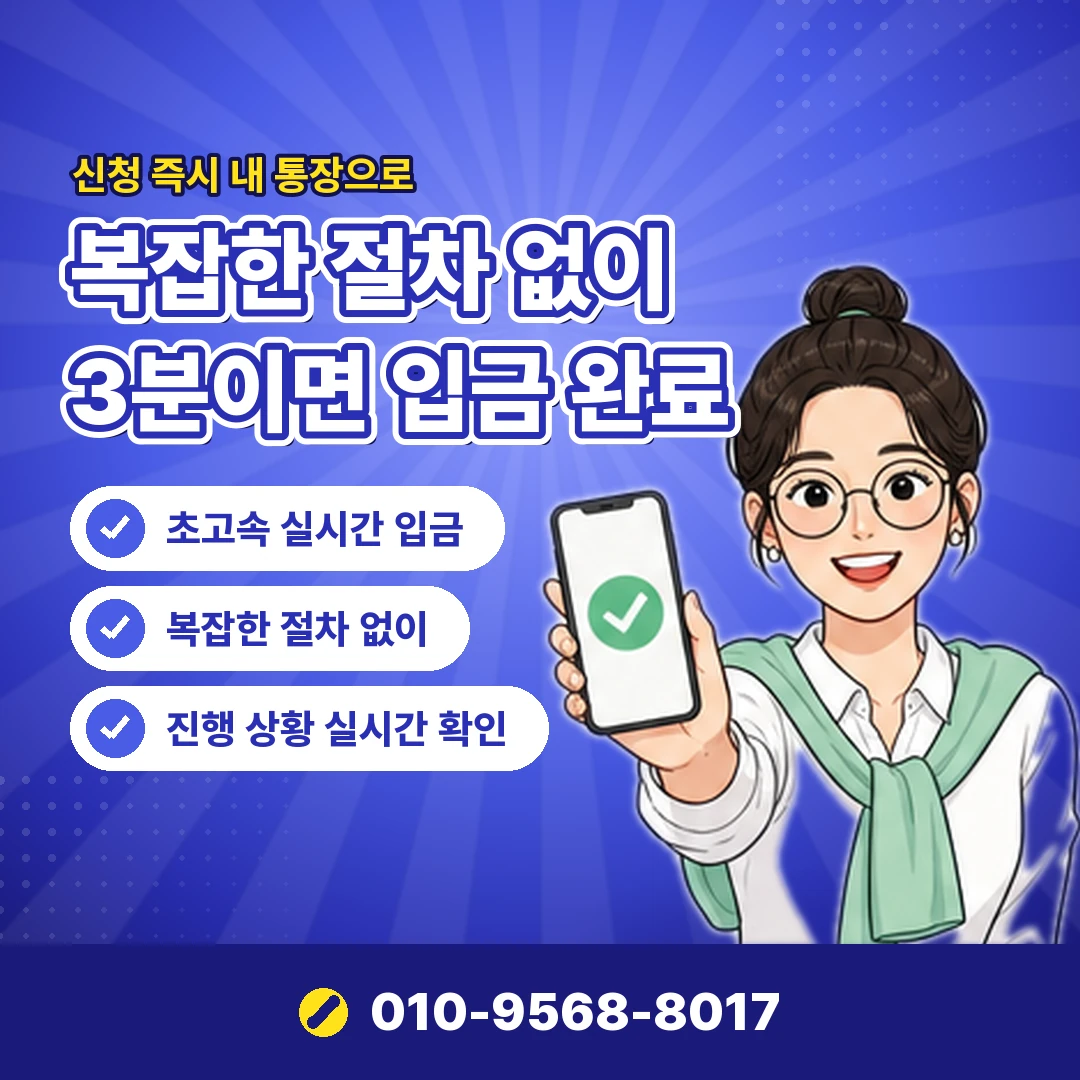 컬쳐캐시 전환 상담 오케이티켓
