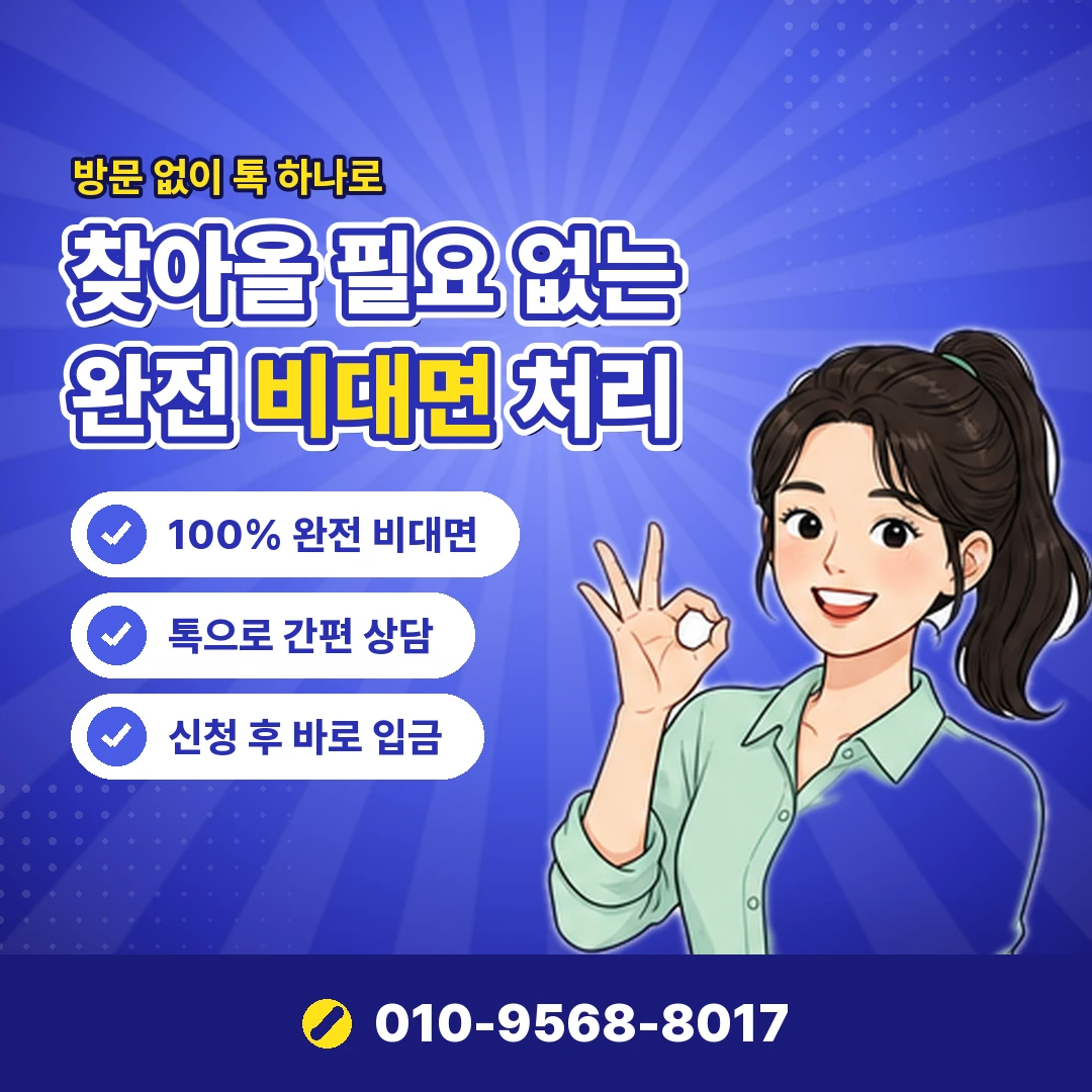 컬쳐캐시 전환 월 한도 오케이티켓
