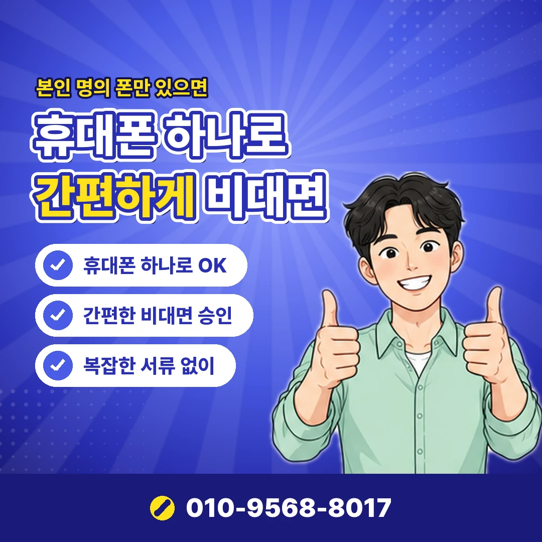 컬쳐캐시 남은 금액 정리 오케이티켓